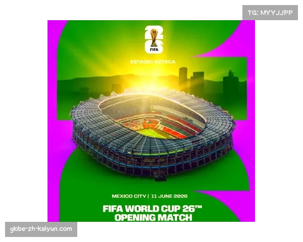 美加墨世界杯扩军至48队 新赛制下黑马突围概率大增 美加墨世界杯扩军至48队 新赛制下黑马突围概率大增